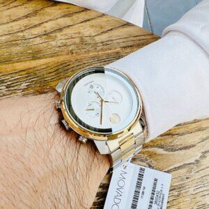 Movado Men's Business Silver Dial Two Tone Watch